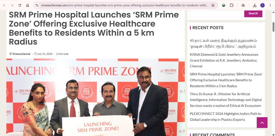 VR News Chennai Coverage